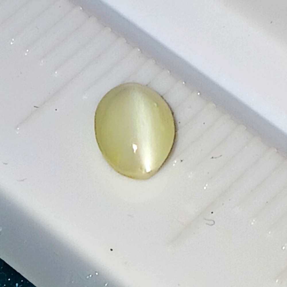 Oval Cat's Eye Chrysoberyl Gemstone 5.5x4mm